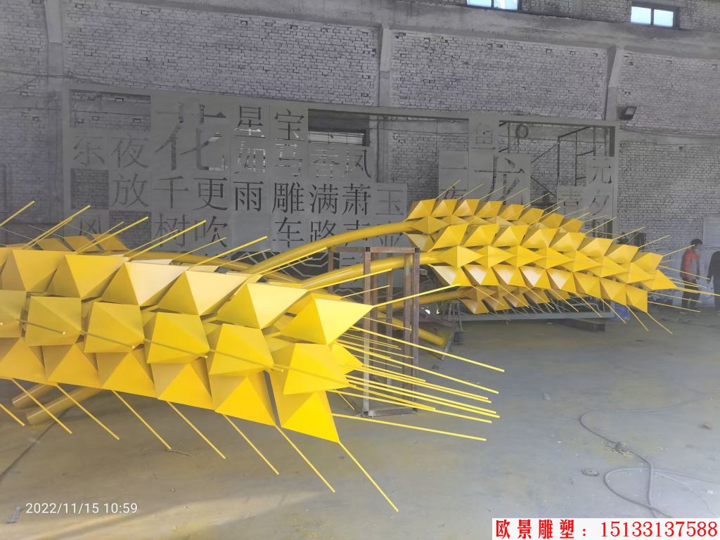 不锈钢金色麦穗雕塑，山东广饶县粮仓标志案例3